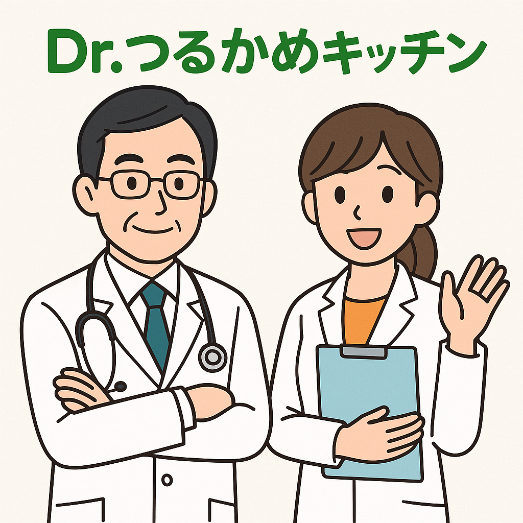 医師と管理栄養士が相談するイラスト